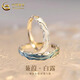 中國黃金（CHINA GOLD）925銀戒指蒹葭白露情侶對戒小眾紀(jì)念日首飾七夕情人節(jié)生日禮物 京速達(dá)*蒹葭白露情侶戒指【品牌禮盒】