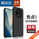 阿木木【直營(yíng)正品】適用OPPO手機殼超薄防摔realme保護殼套磨砂鏡頭撞色網(wǎng)紅軟殼高檔不發(fā)黃 OPPO A3PRO手機殼PJY110