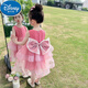 迪士尼（Disney）女童連衣裙夏季2025新款兒童洋氣禮服蓬蓬裙夏款蓮霧粉生日公主裙 【火龍果色】X41大蝴蝶結(jié)網(wǎng)紗蓬 100 cm