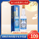金門高粱酒 38度  藍(lán)金龍 清香型 低度白酒 500ml單瓶裝 38度 500mL 1瓶