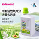 KIDSWANT活氧多效爆炸鹽 1KG  孩子王 1kg 1瓶 獨(dú)立裝