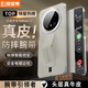 皮皮殼【防摔腕帶款】適用于華為mate70真皮全包翻蓋手機殼智能視窗腕帶防摔高級灰手帶保護套