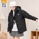 361°羽絨服女冬季新款加厚連帽棉服校園女生休閑外套學(xué)生百搭羽絨服 慕粉/超級黑 M
