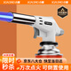 小魔噴火燒搶 噴火槍氣罐噴槍噴火搶燒肉燒豬毛戶外燒烤點(diǎn)火器點(diǎn)火槍