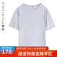美標(biāo)（MEIBIAO）新款春夏男士涼感蠶絲T恤打底上衣通勤短袖簡(jiǎn)約百搭襯衫絲綢時(shí)尚 灰色 L (170/92A)