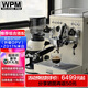 惠家（WPM） 咖啡機(jī)磨豆機(jī)組合搭配 家用商家半自動咖啡機(jī) 意式咖啡豆研磨機(jī) KD310P(升級OPV)+ZD17N米白色