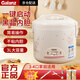 格蘭仕電飯煲3L一鍵煮飯老式電飯鍋機械式不粘內膽家用3-4口人煮飯煲湯煮肉煮粥蒸菜迷你電飯鍋30Y26 米白色 3L