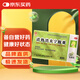 竹安 清熱消炎寧膠囊 0.5g*12粒*2板 清熱解毒 用于流行性感冒 咽炎所致的咽喉痛