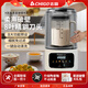 志高破壁機輕音家用1.65L大容量隔音罩柔音降噪豆?jié){機智能預約加熱免濾榨汁機料理機輔食早餐2-5人 米白色8葉刀頭+1.5L容量