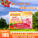Emergen-c益滿(mǎn)喜 維生素C泡騰粉沖劑泡騰粉 三種水果口味增強免疫 抵抗流感 覆盆子味30包