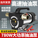勛誠(chéng)電動(dòng)抽油泵12v24v通用220v柴油泵自停抽油機(jī)正反轉(zhuǎn)自吸泵加油器 12V電瓶款【正反轉(zhuǎn)】+配件
