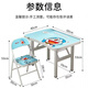 景亨簡易兒童書桌椅學(xué)習(xí)桌家用男女孩可折疊學(xué)生小孩寫字作業(yè)桌椅套裝 機器貓【2025款升級不晃】套裝