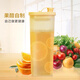 特百惠（Tupperware）2升纖巧壺果醋壺 家用冷水壺涼水杯塑料瓶大容量酵素壺 全黃單個(gè)