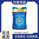 美贊臣藍(lán)臻1段820g乳鐵蛋白DHA嬰兒配方奶粉美贊臣藍(lán)臻1段370g 820g新國(guó)標(biāo)*6罐 26年4月到期
