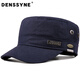 德西納大頭圍平頂帽男四季棉帽戶(hù)外登山運動(dòng)帽中老年人帽子加大碼鴨舌帽 深藍 L 加大碼(61-65cm)