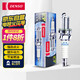 電裝（DENSO）雙針白金火花塞PKH20TT四支 (適配標致/雪鐵龍/帝豪/紳寶/沃爾沃)