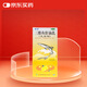 星鯊 三維魚肝油乳（兒童用） 500g 兒童補(bǔ)充維生素ADC 治療夜盲癥 眼干燥癥 佝僂病 軟骨病
