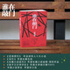 誰(shuí)在敲門(mén)（2025中國-東盟影響力圖書(shū)，《當代》年度長(cháng)篇五佳、長(cháng)篇小說(shuō)金榜領(lǐng)銜作品、《亞洲周刊》十大小說(shuō)、中國小說(shuō)學(xué)會(huì )年度好小說(shuō)）