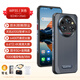 歐奇OUKITEL WP35系列智能5G防摔防塵11000毫安電池戶(hù)外三防手機(jī) WP35灰色（8/24+256G） 國(guó)內(nèi)版 官方標(biāo)配