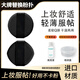 DI-YAMAN氣墊粉撲粉底液專(zhuān)用不吃粉干濕兩用化妝粉撲皮面打底粉底撲替換 圓形粉撲 3枚 送盒+清洗液進(jìn)口材質(zhì)