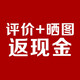 蔓斯菲爾MSFE老板椅高端舒服久坐沙發(fā)椅弓形辦公椅電腦椅辦公座椅 曬圖返現(xiàn)金