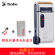 煙斗煙斗剃須刀刮胡刀二代SC-W301U充電式往復(fù)式電動男士老人頭粗硬胡須刀胡子刀鬢角刀修剪器txd便攜 301送毛刷收納盒