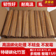 Hiturbo碳化竹簽子擺攤整箱商用燒烤簽炸串烤腸淀粉腸高溫一次性竹簽 量販商用加粗加度碳化簽(15斤裝) 25厘米長3.0毫米5斤試用裝
