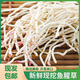 草鞋農夫順豐現發(fā)新鮮魚(yú)腥草農家自種現挖湖北特產(chǎn)涼拌下飯菜折耳根4斤 1斤魚(yú)腥草嫩根