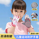 偶森兒童騎行手套運(yùn)動(dòng)防滑單杠攀巖攀爬戶(hù)外自行車(chē)輪滑男女童半指卡通
