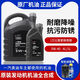 奧迪原廠全合成5W40機(jī)油奧迪A4LA5A6LQ3Q5A3四季通用發(fā)動(dòng)機(jī)潤(rùn)滑油SN級(jí) 單機(jī)油 4L