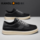 康龍休閑鞋男鞋秋季新款透氣軟底輕便板鞋潮流戶(hù)外防滑厚底運動(dòng)鞋子男 煙霧黑 【標準皮鞋碼】 41