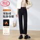 浪莎牛仔褲女加絨秋冬季小個(gè)子九分褲子高腰直筒褲顯高顯瘦休閑煙管褲