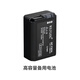 索尼（SONY）ZV-E10L微單數(shù)碼拍攝相機(jī) 七夕禮物直播美顏Vlog照相神器 APS-C半畫幅視頻zve10側(cè)翻液晶屏 高容量備用電池 官方標(biāo)配【無(wú)必備配件/推薦購(gòu)買套餐】