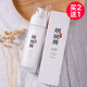 fUT精華保濕乳液 補水保濕收縮毛孔改善角質(zhì)層面部男女士水乳護膚品 煥亮肌膚-煙酰胺精華乳