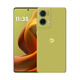 摩托羅拉 聯(lián)想moto S50 Neo 四年質(zhì)保 纖薄高清雙曲屏 應用六開(kāi) 大電池長(cháng)續航 5GAI手機 12+512GB 青田