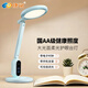 康銘臺(tái)燈led國(guó)AA帶電子時(shí)鐘兒童學(xué)生護(hù)眼學(xué)習(xí)專用書房宿舍寢室讀寫燈