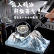 香薰擴(kuò)香石禮盒生日禮物送女生夜燈桌面水晶球擺件開(kāi)學(xué)禮物送老師 星球山小夜燈【禮盒裝威斯汀白茶