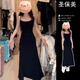 圣保美赫本風(fēng)黑色吊帶連衣裙女裝夏季2025新款性感修身包臀裙子夏天長(cháng)裙 黑色 M 碼