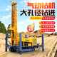 恒旺工礦（HW）氣動鉆井機(jī)巖石打井機(jī)100米200米鉆機(jī)大型打井機(jī)全套鉆機(jī)設(shè)備取芯 160-1500米鉆機(jī)定制定金
