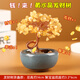 金水堂天然黃水晶發(fā)財(cái)樹招財(cái)樹瑪瑙聚寶盆辦公室桌面擺件搭子招財(cái)陣 錢 來 黃水晶發(fā)財(cái)樹
