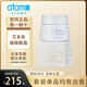 ATOMY臻顏眼霜艾多美韓國護膚精華乳液面霜化妝水六件套套裝正品直營(yíng)店 臻顏眼霜
