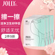 嬌妍（JOLLy）女性衛生濕巾私處濕巾濕廁紙潔陰濕巾私處房事濕巾免洗抑菌64片