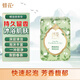蜂花精油香氛香皂125g梨韻春茶沐浴洗手肥皂可放衣櫥臥室熏香車(chē)載香薰