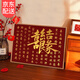 韞舜數字油畫(huà)diy【30*40】填色畫(huà)畫(huà)送新人結婚訂婚禮物朋友手工手繪畫(huà) 喜結良緣【30*40】無(wú)外框 【畫(huà)筆+顏料+內框】