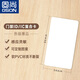 GSON固尙ID卡ID薄卡門禁卡考勤磁卡門禁ID卡EM卡消費卡門禁卡套 ID/IC復合卡