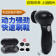 手持多功能電動(dòng)擦鞋神器套裝真皮刷鞋皮革修復家用自動(dòng)軟毛擦鞋機 黑色電動(dòng)擦鞋器