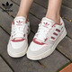 三葉草（Adidas）低幫板鞋女 DROP STEP LOW 2.0時(shí)尚舒適透氣休閑鞋子 JP9973 36.5