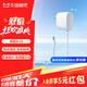 天貓精靈電源線(xiàn)原裝適配充電器IN糖3方糖2RX15CC7H10IN智能音箱配件12V 1A-3A直插 天貓精靈電源線(xiàn)【直插頭1A】