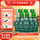 竹葉青38度陶瓷壇裝竹葉青酒 壇竹 475ml*6盒 整箱裝汾酒山西杏花村白酒 38度 475mL 6壇 山西杏花村汾酒廠授權(quán)直供立發(fā)貨