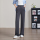 逸陽(yáng)（ESE-Y）萊賽爾棉窄版直筒西裝褲女2025年春秋季高腰垂感白色闊腿褲子 藍灰色 26